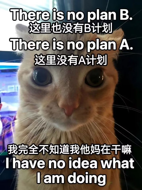 via my nbkls