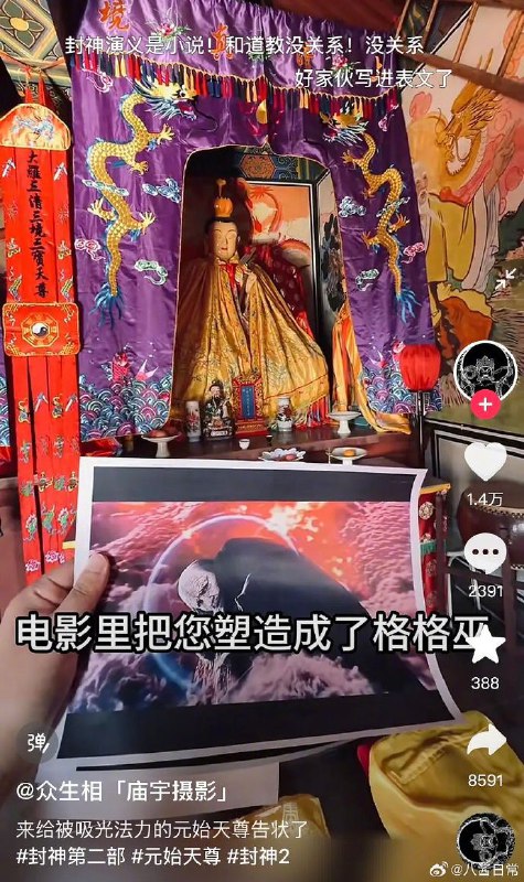 六百六十六via my nbkls六百六十六via my nbkls