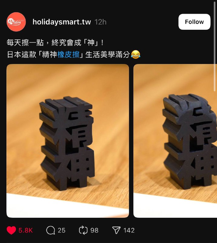 via 安迪via 安迪