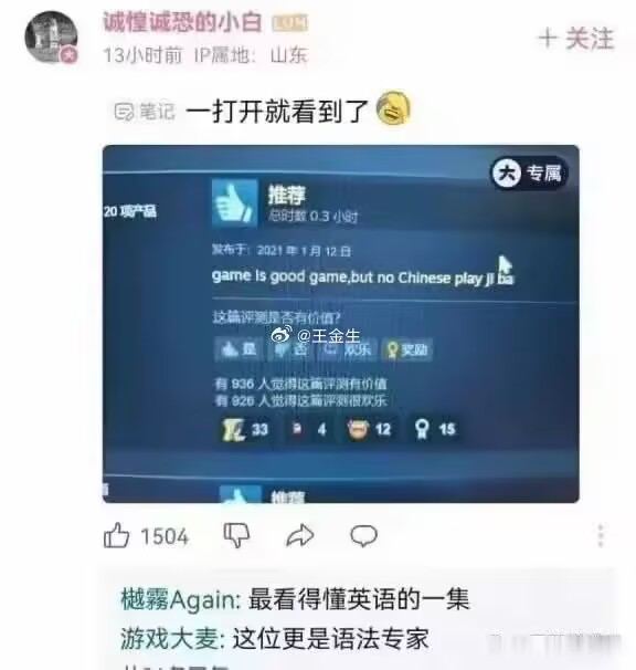 via 每日提肛小助手 今天你提了嘛