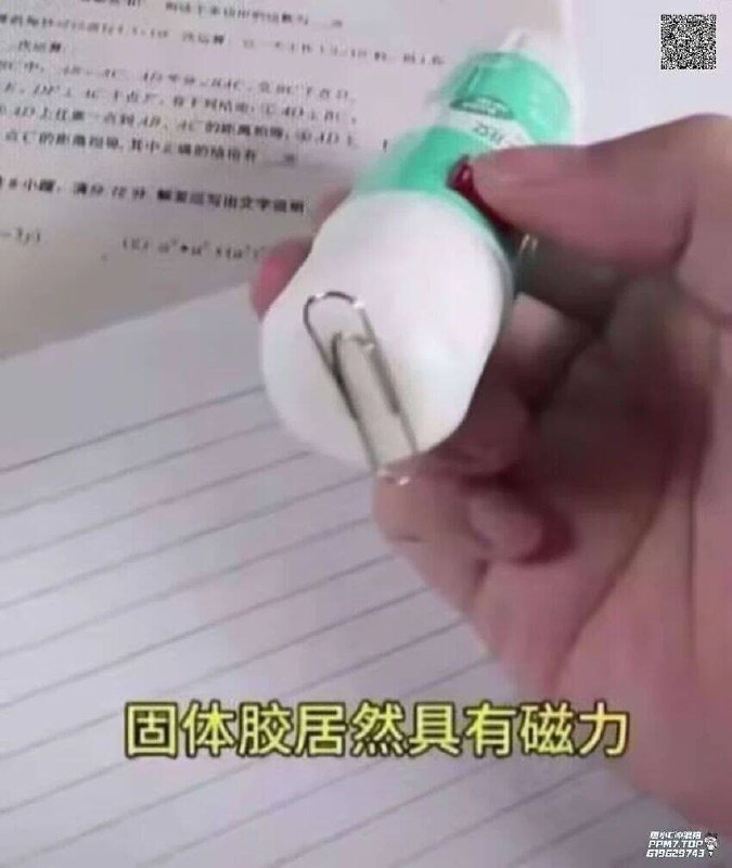 from 咕咕咕 开始🐍吧
