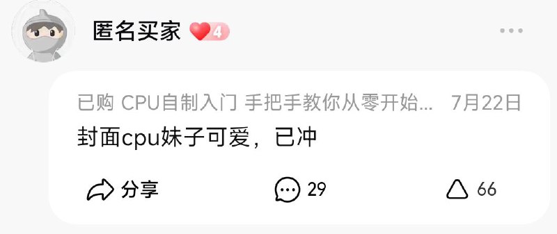 via 秘鲁寒流via 秘鲁寒流