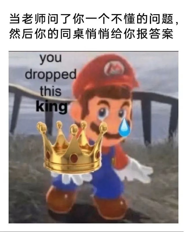 上图的复杂版你