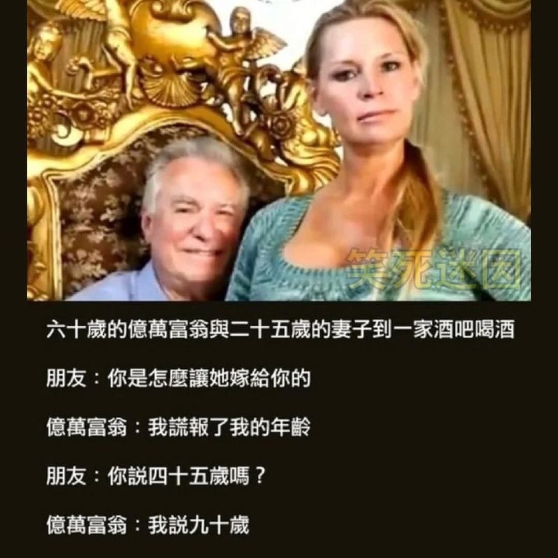 from 什麼都來點 via DECADE