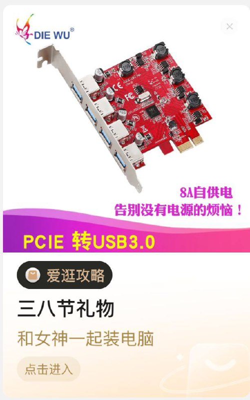via 一只乐汁QWQ