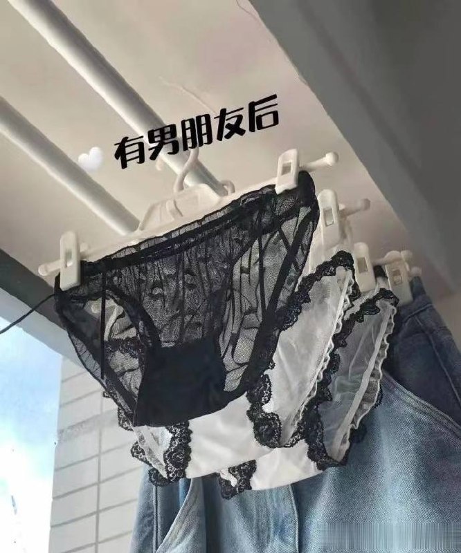 没男朋友和有男朋友的区别😁没男朋友和有男朋友的区别😁