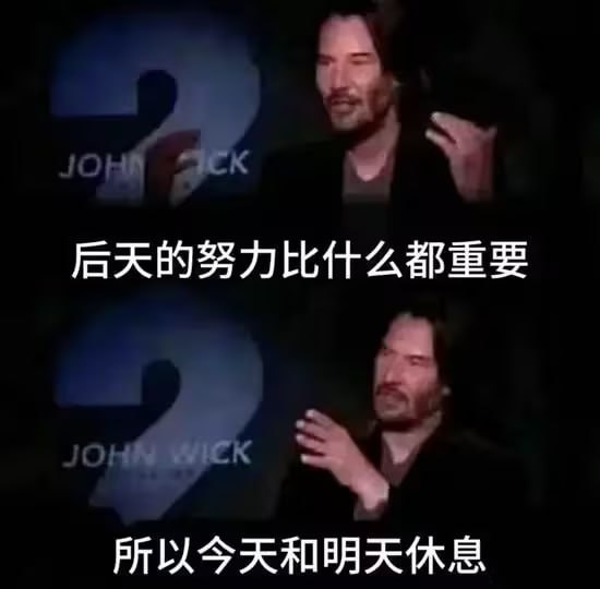 via 7号沙雕网友