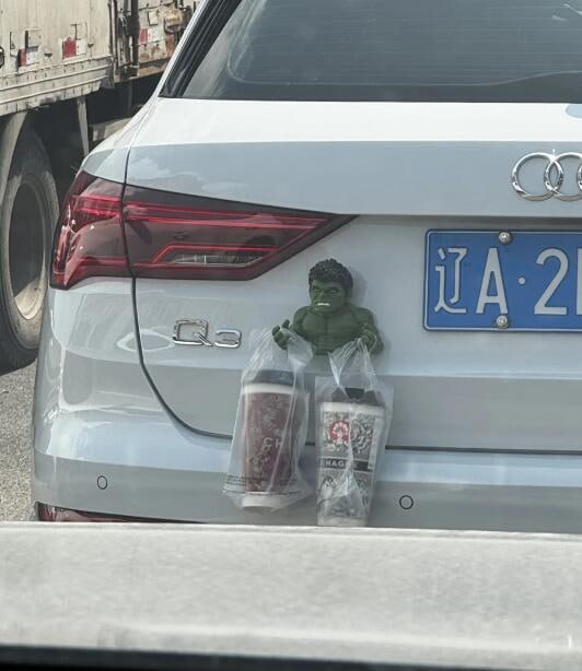 via 6号沙雕网友