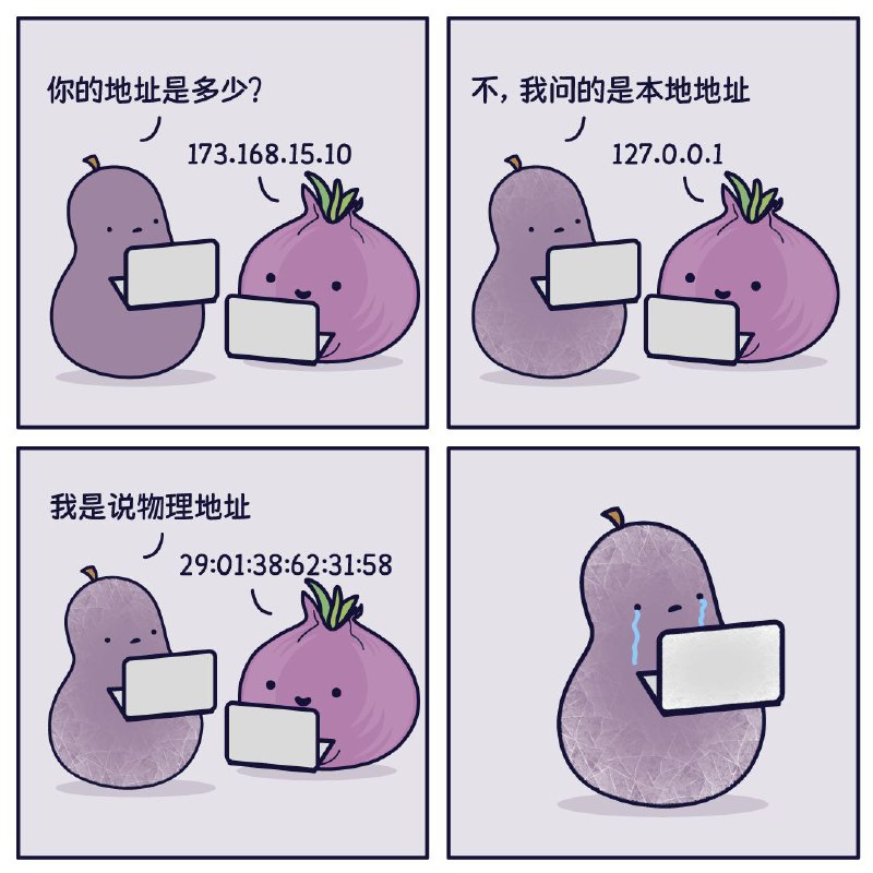 via Bingxin Bakavia Bingxin Baka
