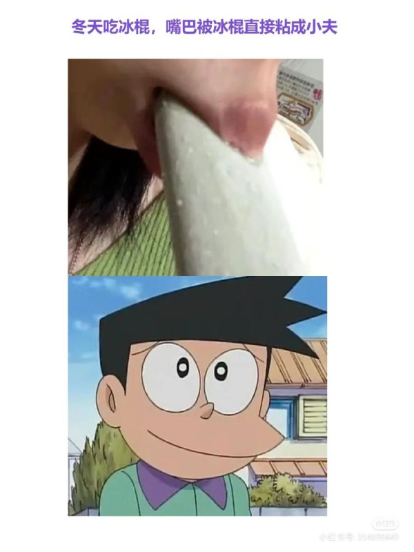 via au lee