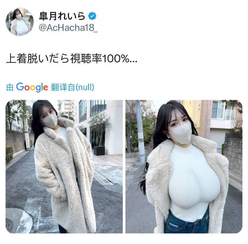 from 什麼都來點 via DECADE