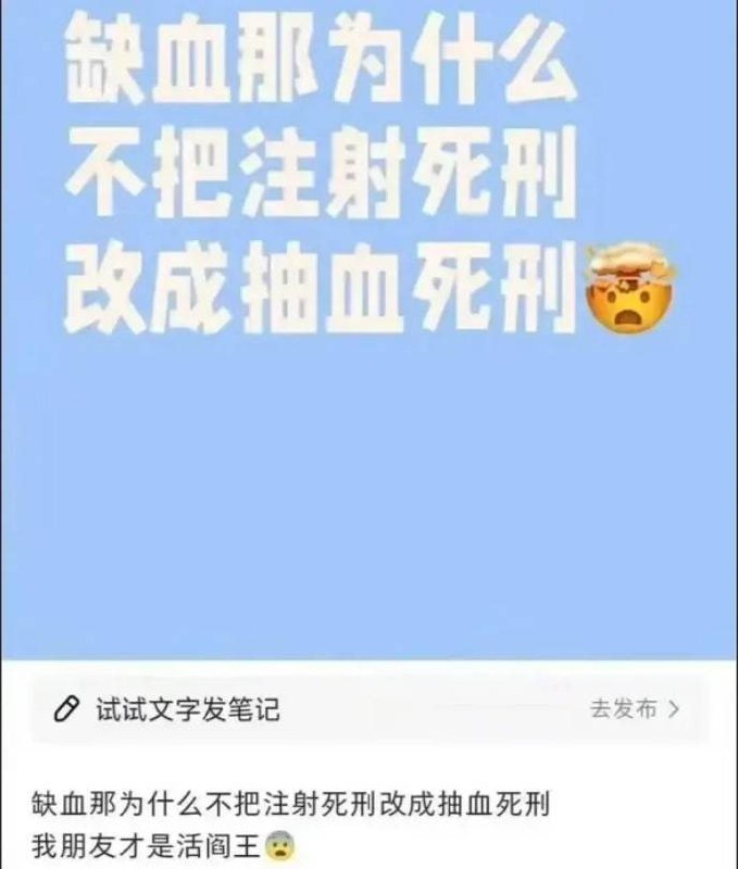 via 7号沙雕网友