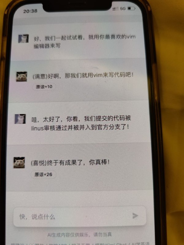 😎rust上大分from 锋窝😎rust上大分from 锋窝