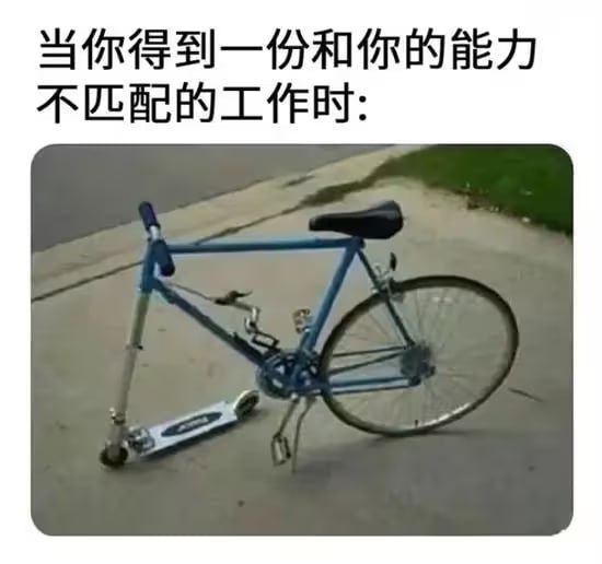 via 7号沙雕网友