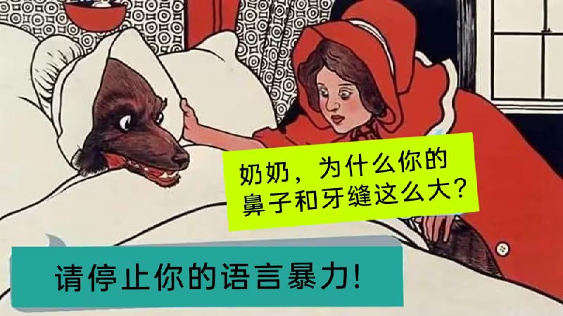 via 6号沙雕网友