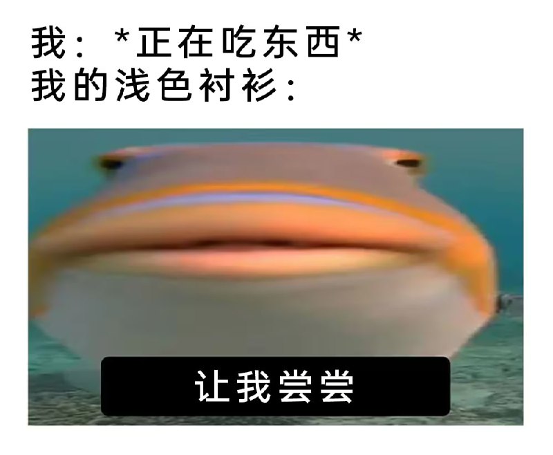 via 7号沙雕网友