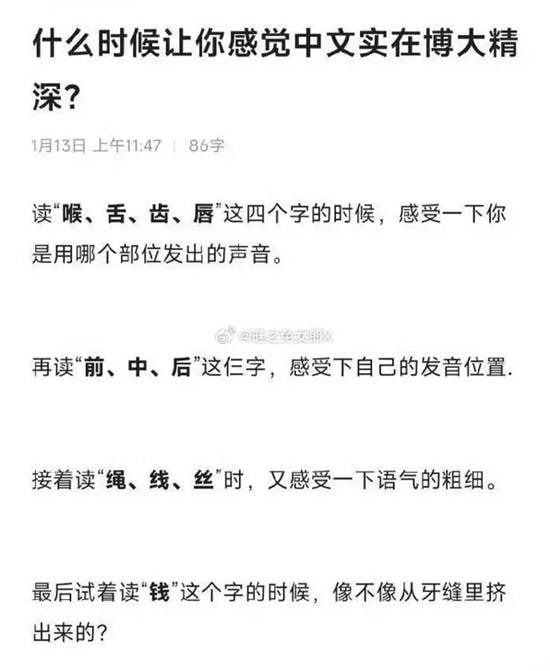 via 7号沙雕网友