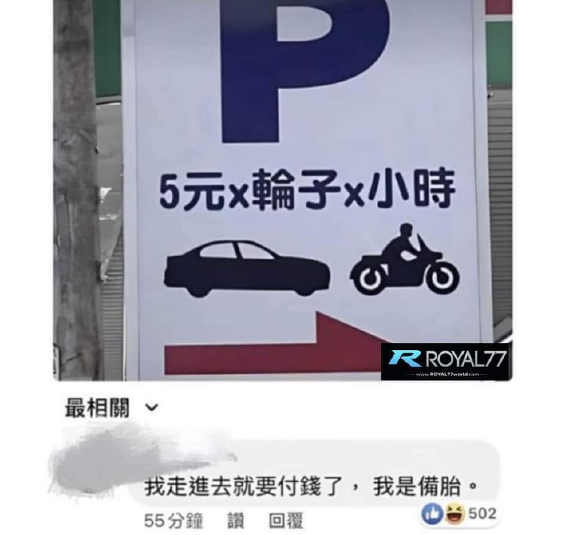 from 什麼都來點 via DECADE
