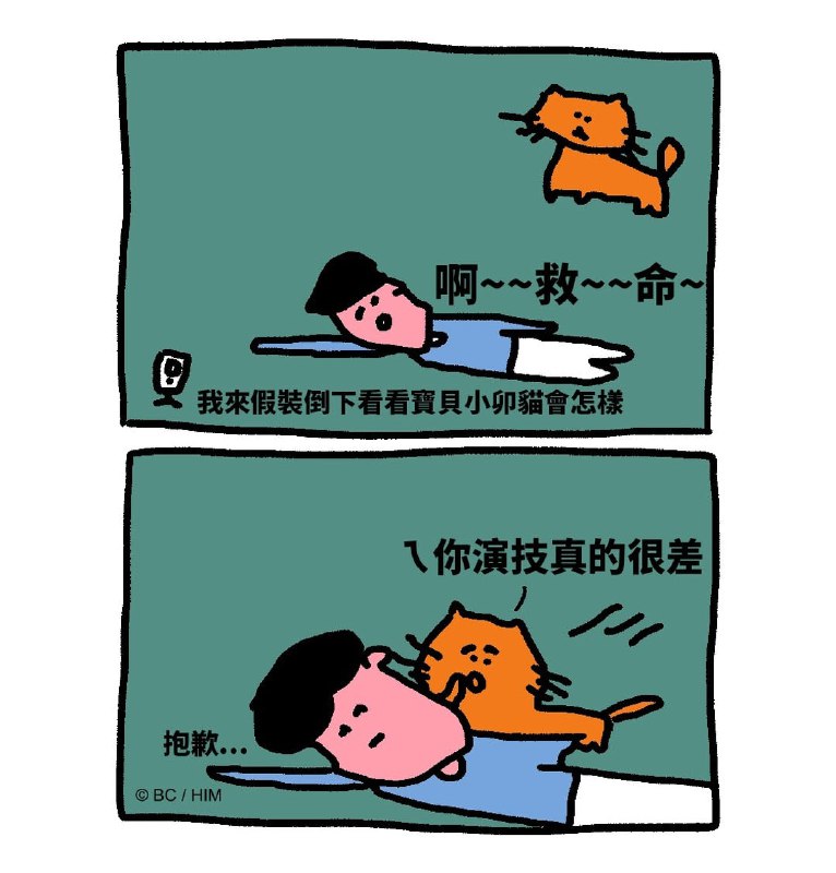 via Qiang Di