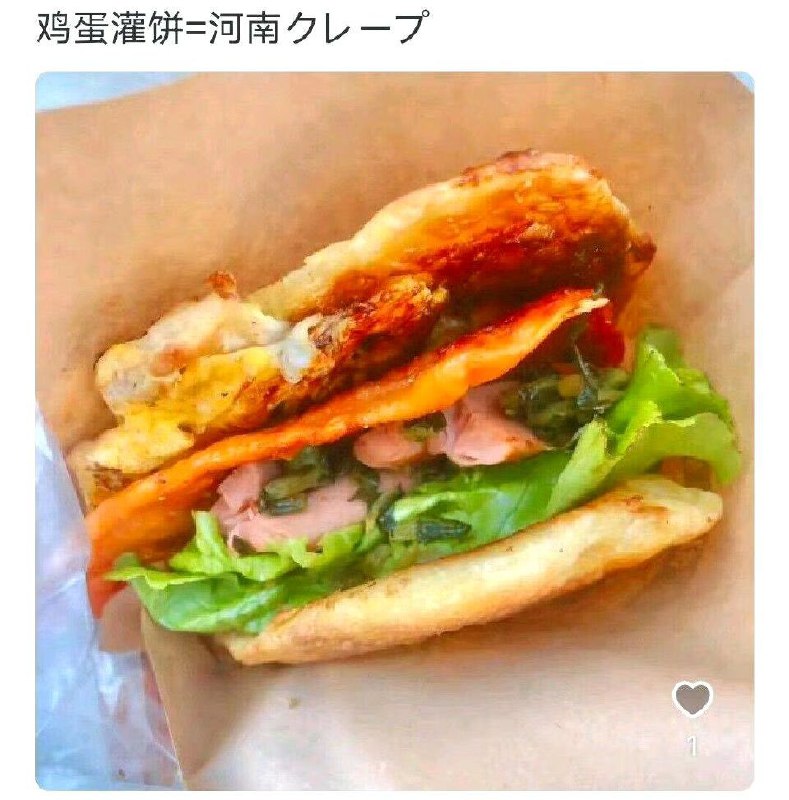 from 猫猫窝🐱from 猫猫窝🐱