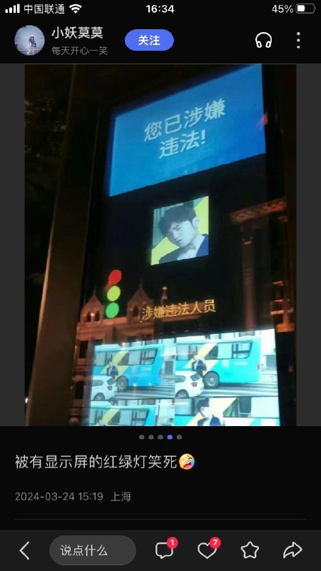 from 亚克力山大