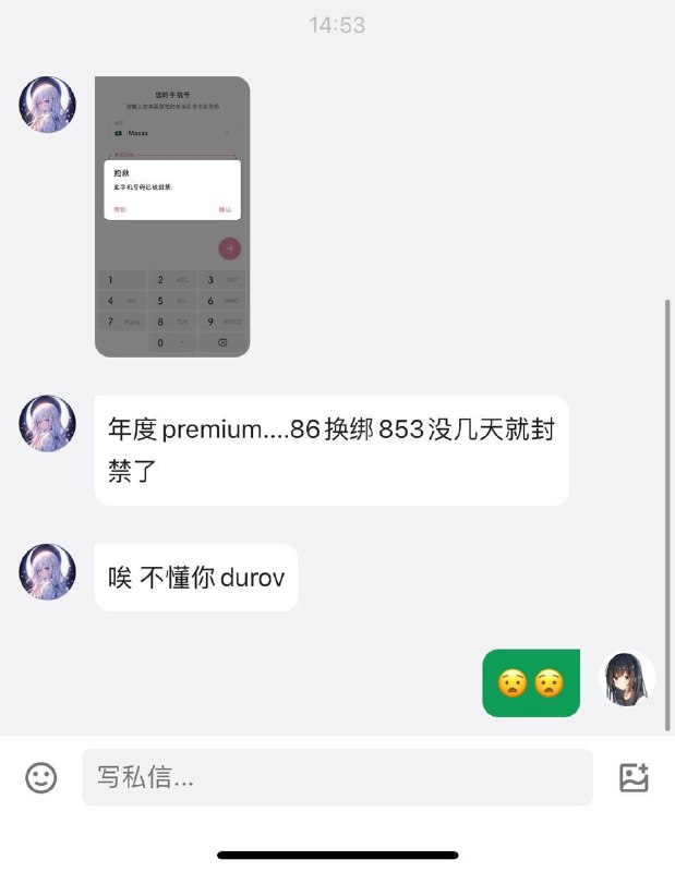🐭🐭我啊，