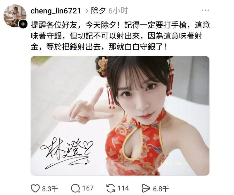 via 坐和放宽via 坐和放宽