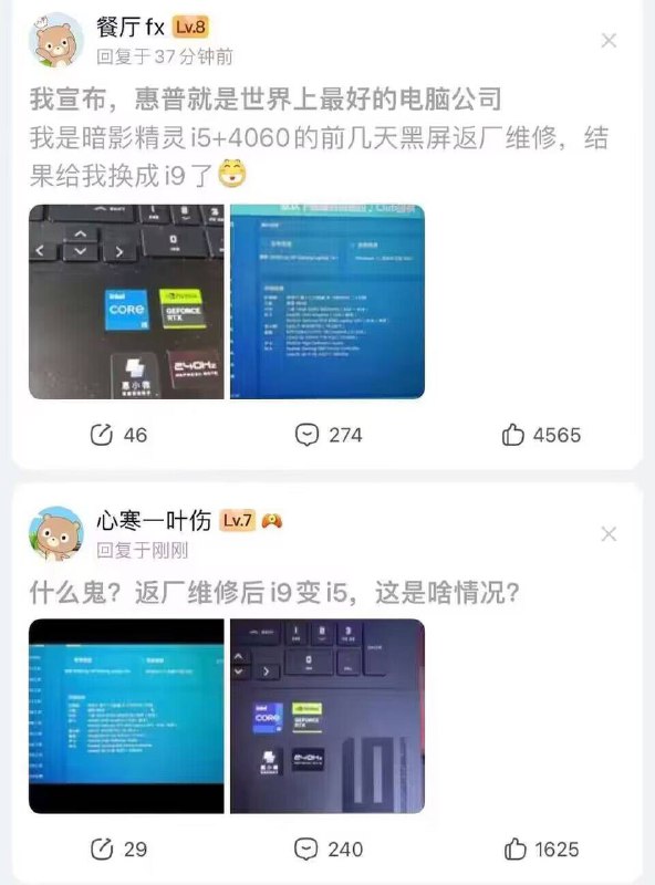 from 翀の杂七杂八