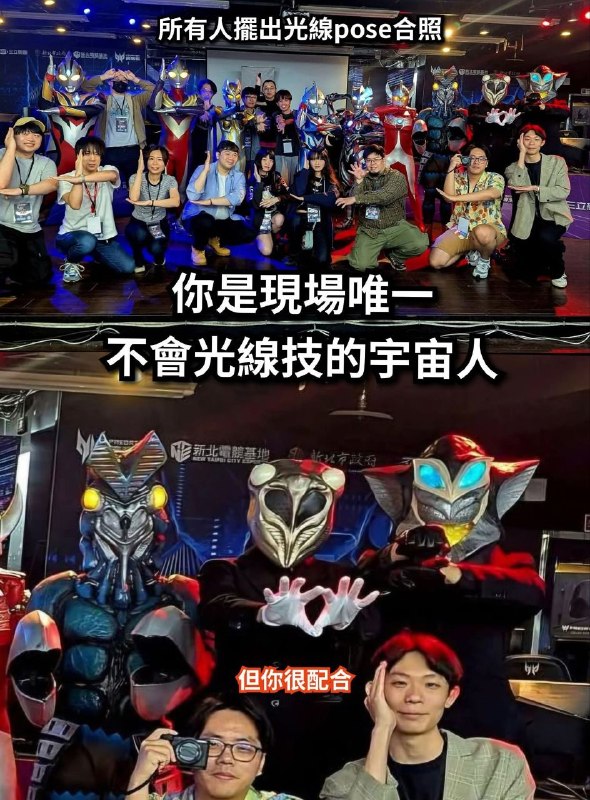 from 什麼都來點 via DECADE