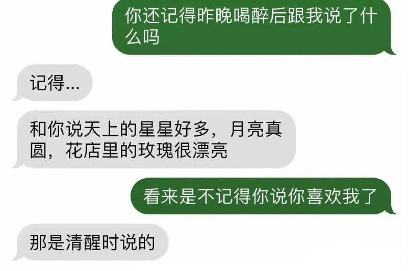 via 迷你包菜