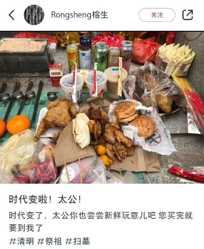 from 逃离伏拉夫