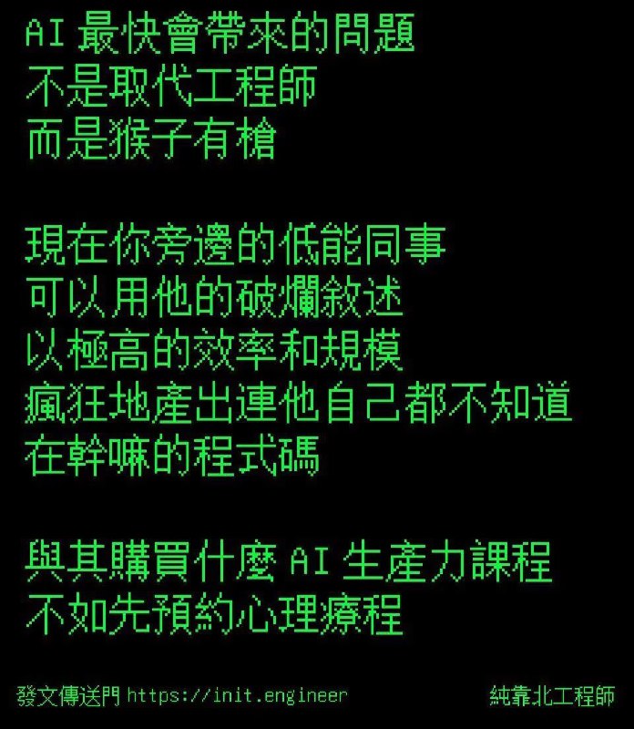 from rvalue的生草日常