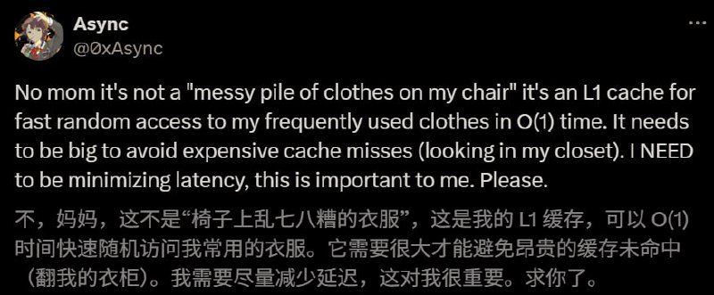 via 第四号破壁者