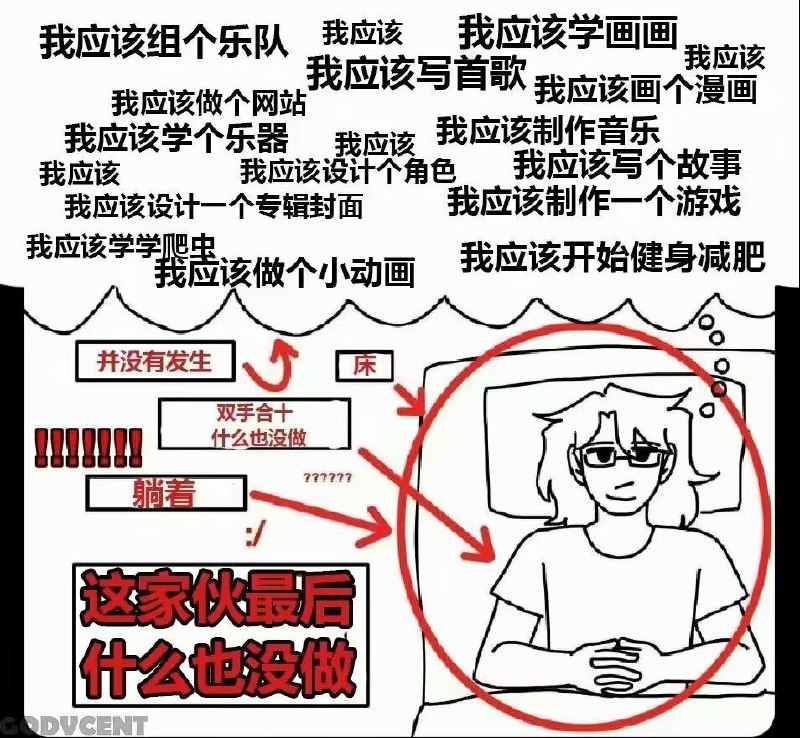via Kotsuki Crrashhfrom 心惊报
