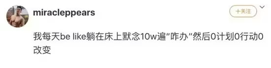via 6号沙雕网友
