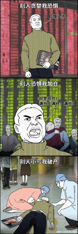 via yamatovia yamato