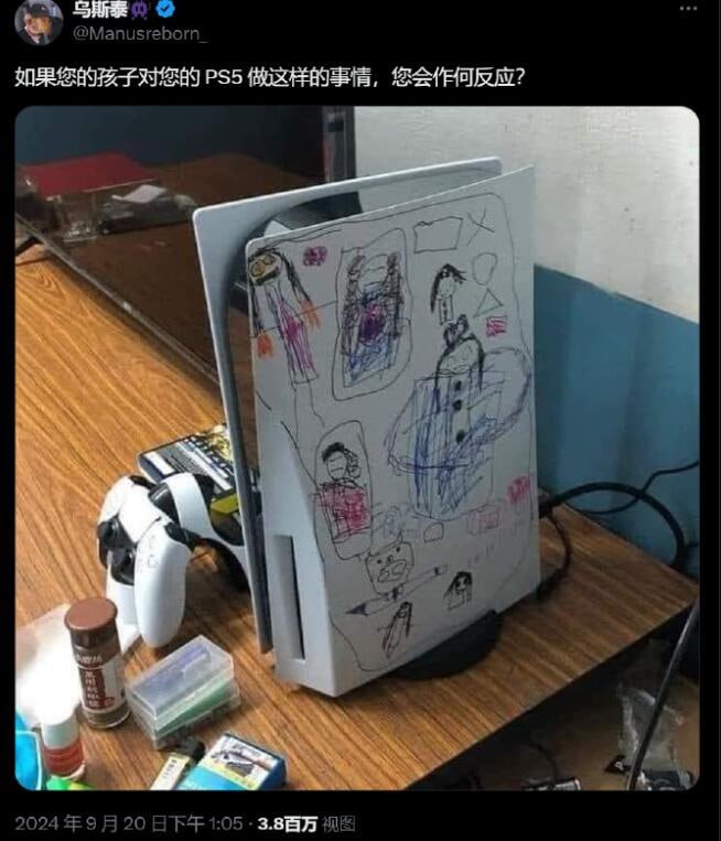 via 6号沙雕网友
