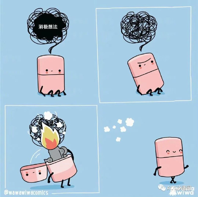 via m yyfrom 心惊报via m yyfrom 心惊报