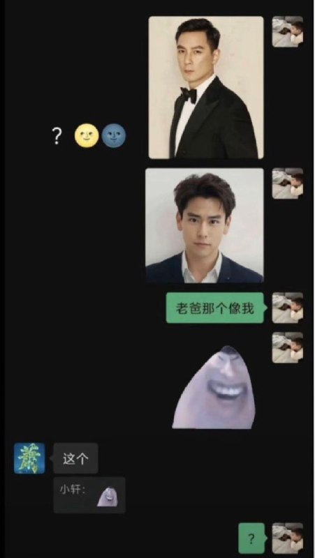 from 橘橘橘子汁 & 🍊