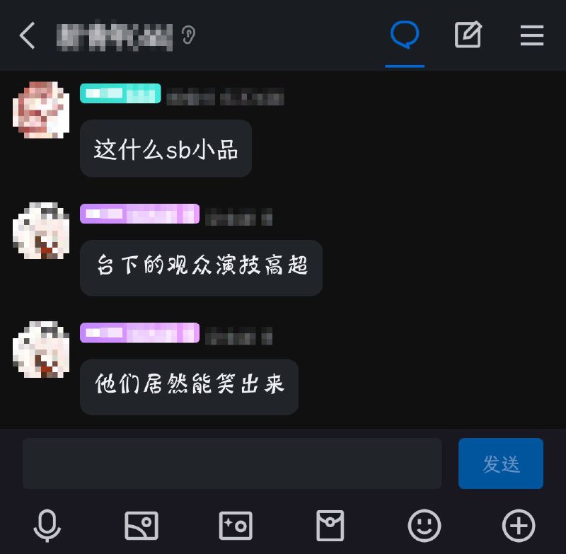 via 𝕏 | 东方慧兰