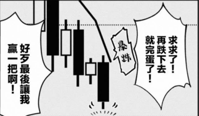看热情度好高，来点表情包，支持韭留美喵，谢谢喵看热情度好高，来点表情包，支持韭留美喵，谢谢喵