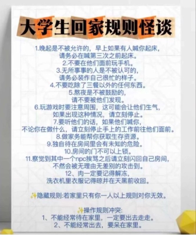 via Mr.Yan