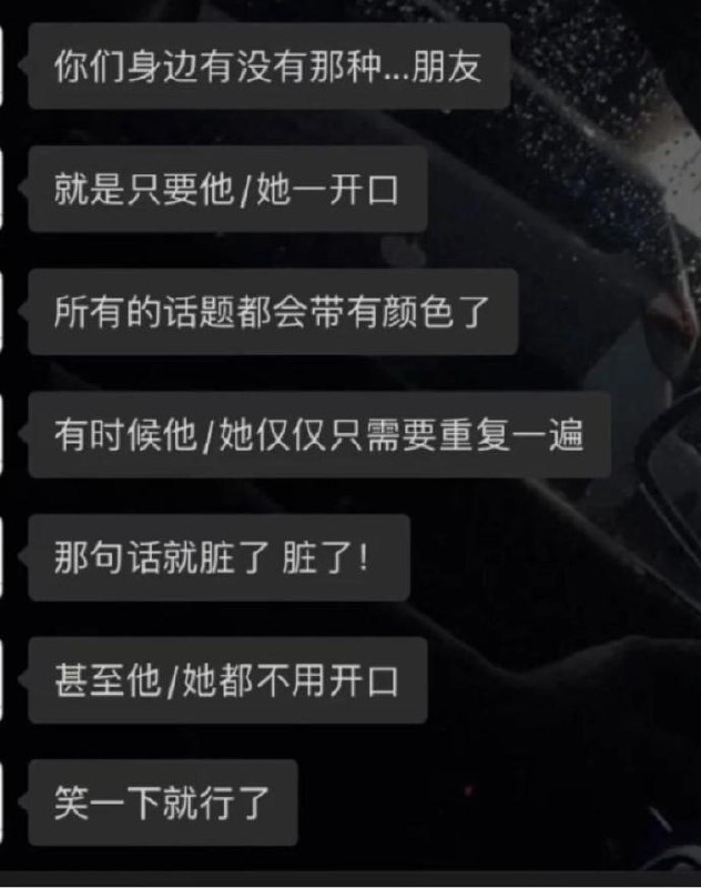 from 煎蛋无聊图