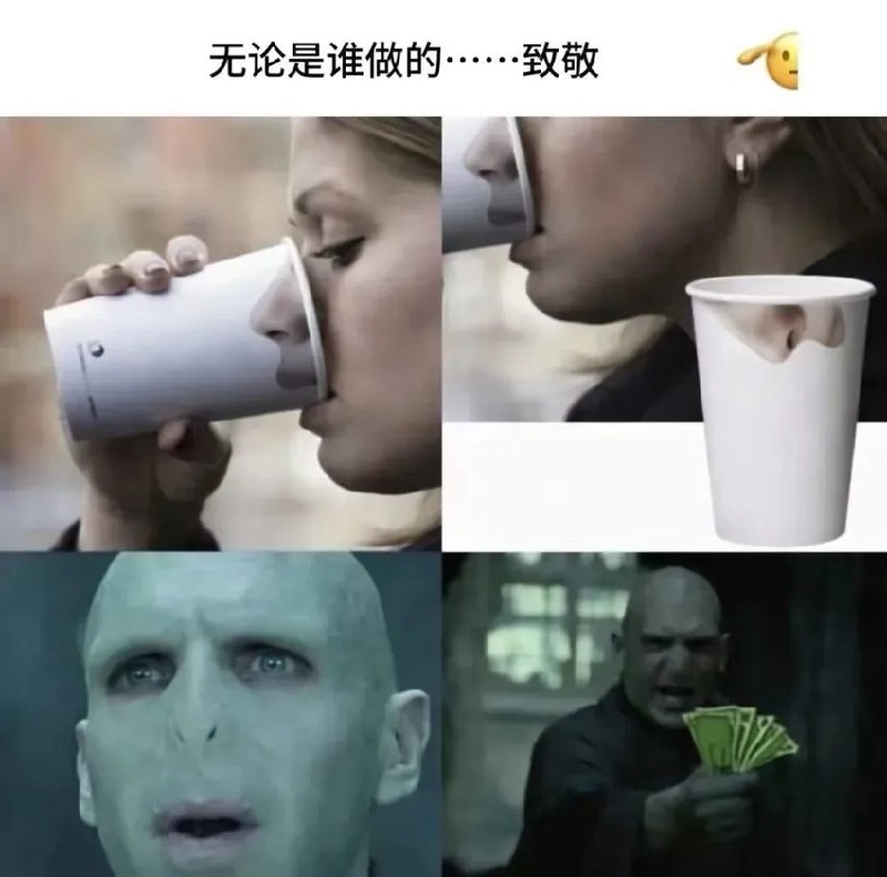 from Anzu什么都发 via electri