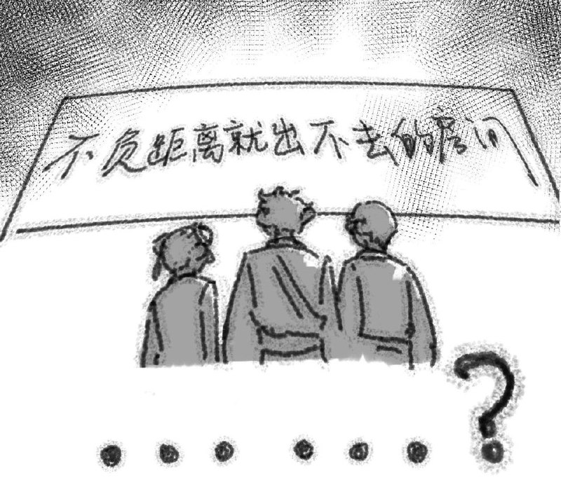 from 美图与沙雕from 美图与沙雕