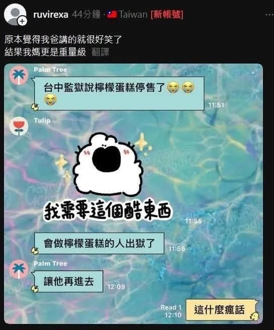 from 警察這裡有大麻🌿 via DECADE