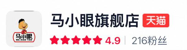 via 金社长 玛雅via 金社长 玛雅