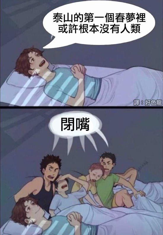 via DECADE