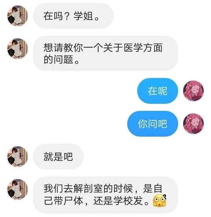 经常杀人的朋友们都知道…
