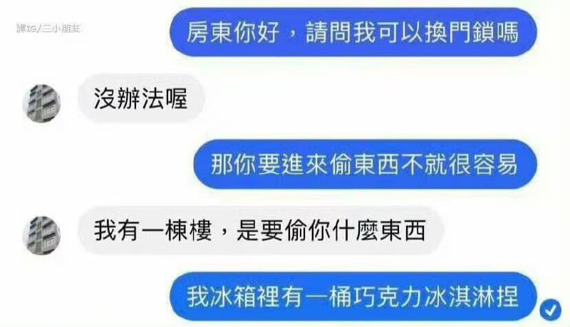via my nbkls